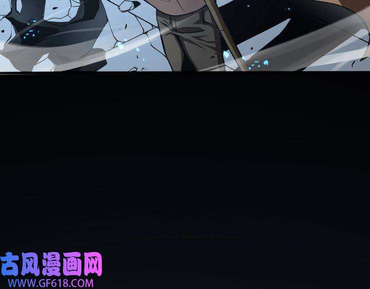 诸界末日在线第7话 窥视