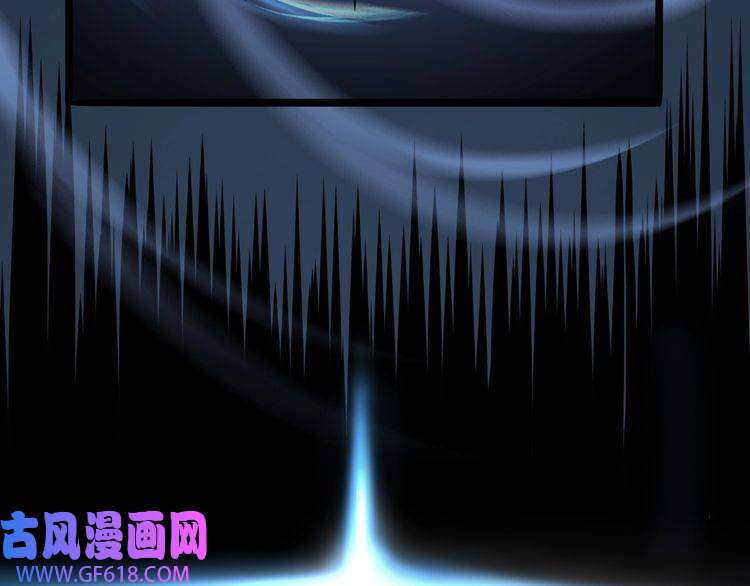 诸界末日在线第7话 窥视