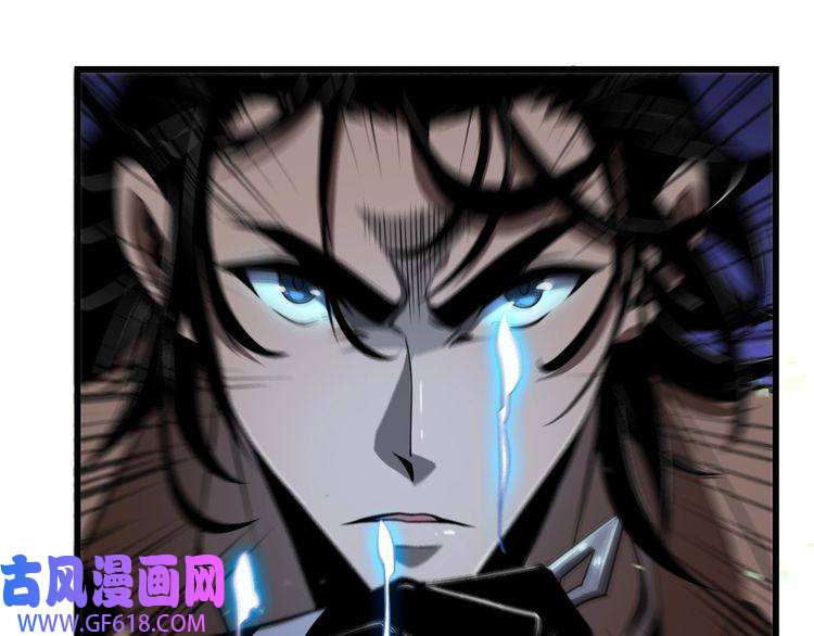 诸界末日在线第7话 窥视
