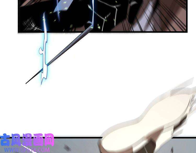 诸界末日在线第7话 窥视