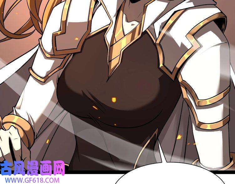 诸界末日在线第9话 宁月婵