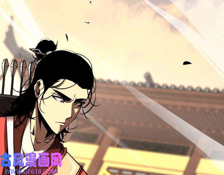 诸界末日在线第9话 宁月婵