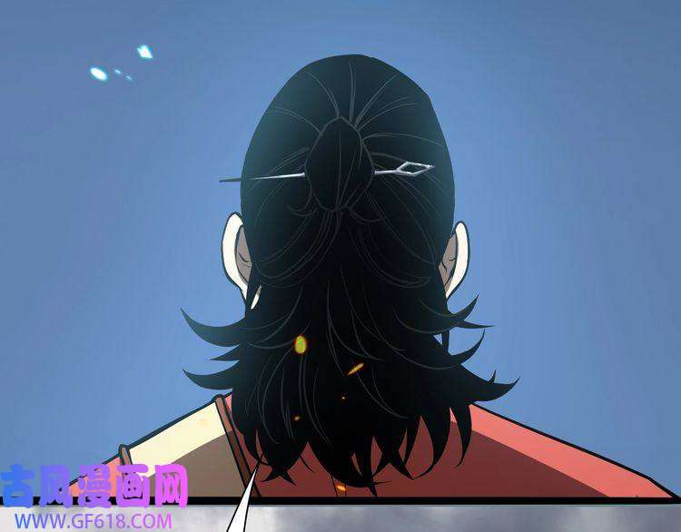 诸界末日在线第9话 宁月婵