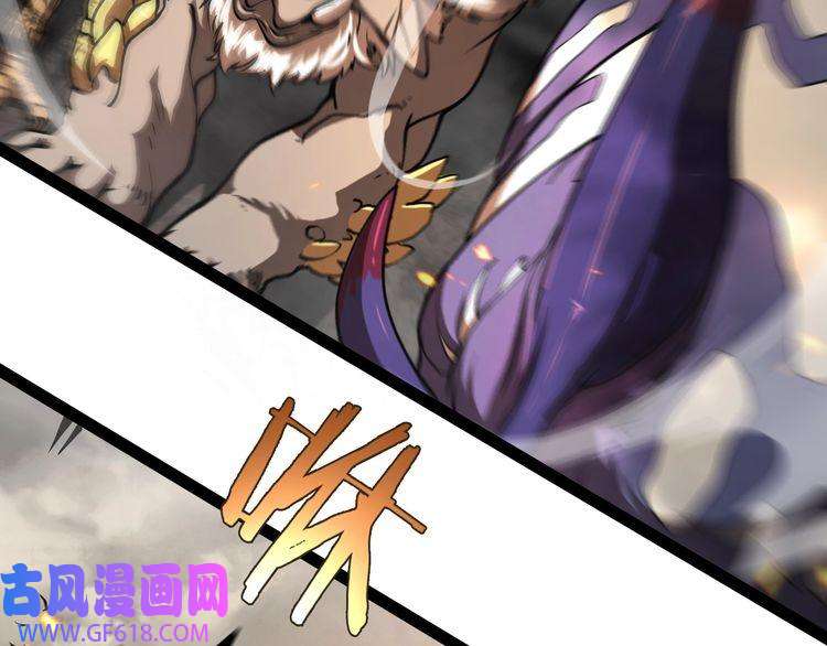 诸界末日在线第9话 宁月婵