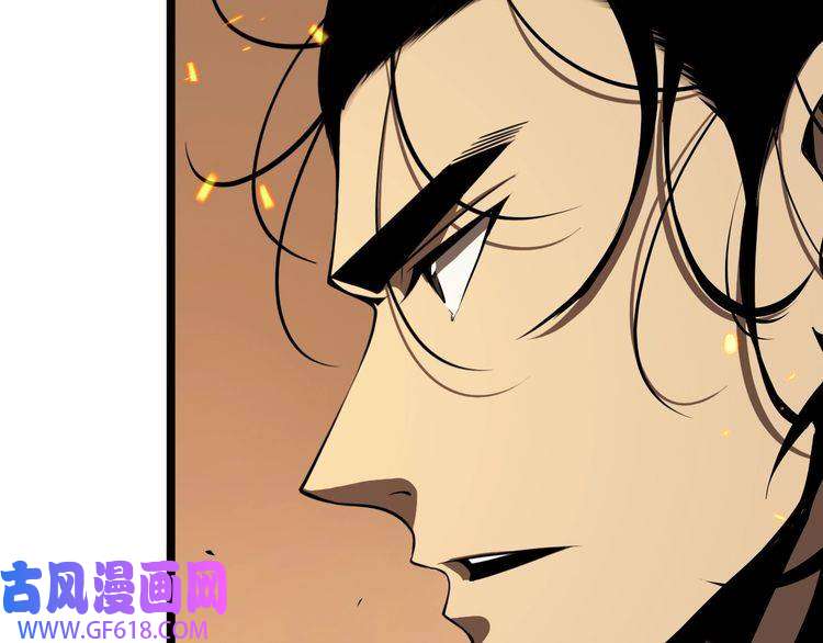 诸界末日在线第9话 宁月婵