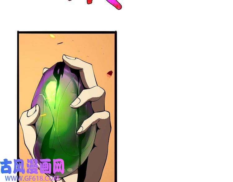 诸界末日在线第9话 宁月婵