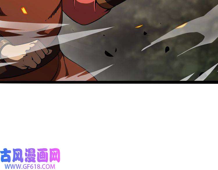 诸界末日在线第9话 宁月婵