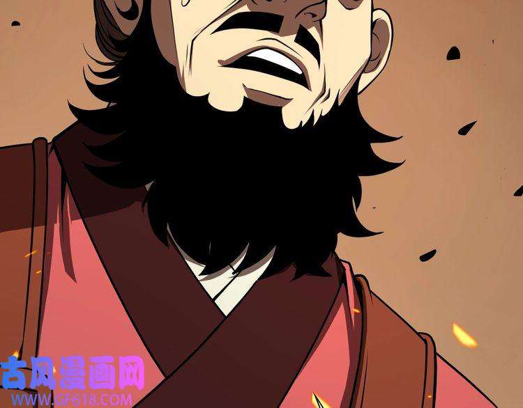 诸界末日在线第9话 宁月婵