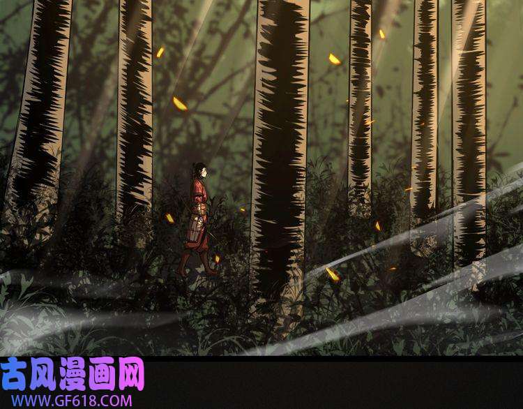 诸界末日在线第9话 宁月婵