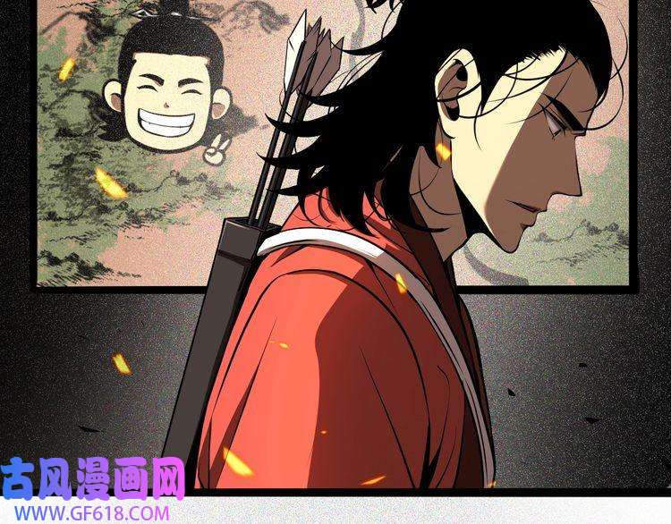 诸界末日在线第9话 宁月婵