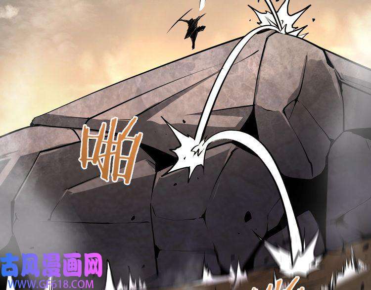 诸界末日在线第9话 宁月婵