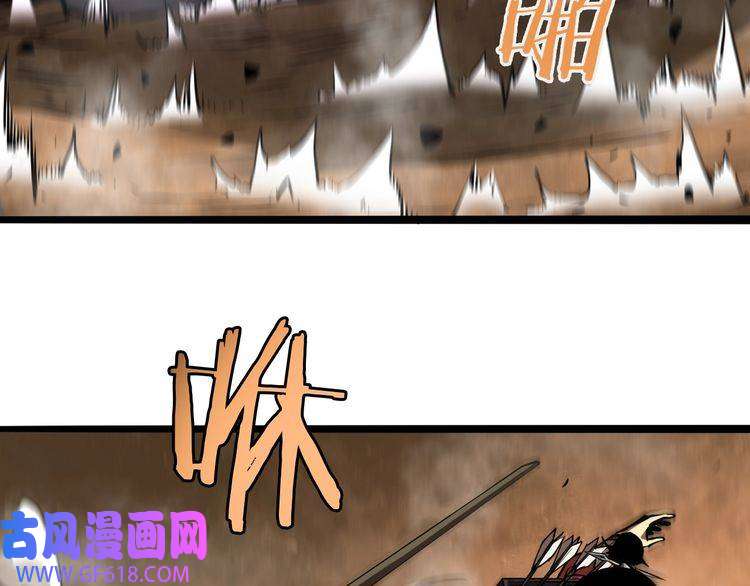 诸界末日在线第9话 宁月婵