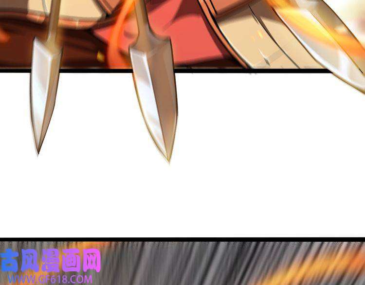诸界末日在线第9话 宁月婵