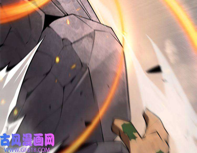 诸界末日在线第9话 宁月婵
