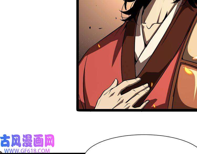 诸界末日在线第9话 宁月婵