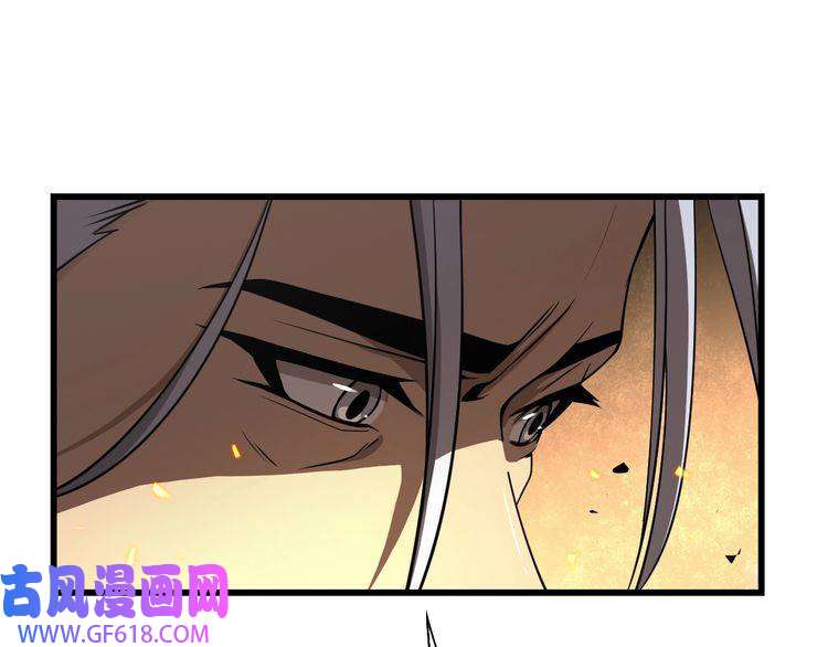 诸界末日在线第10话 死亡开端