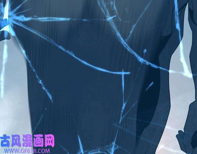 诸界末日在线第10话 死亡开端