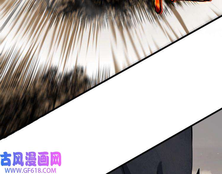诸界末日在线第10话 死亡开端
