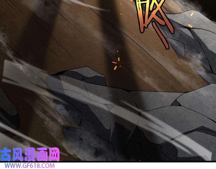 诸界末日在线第10话 死亡开端