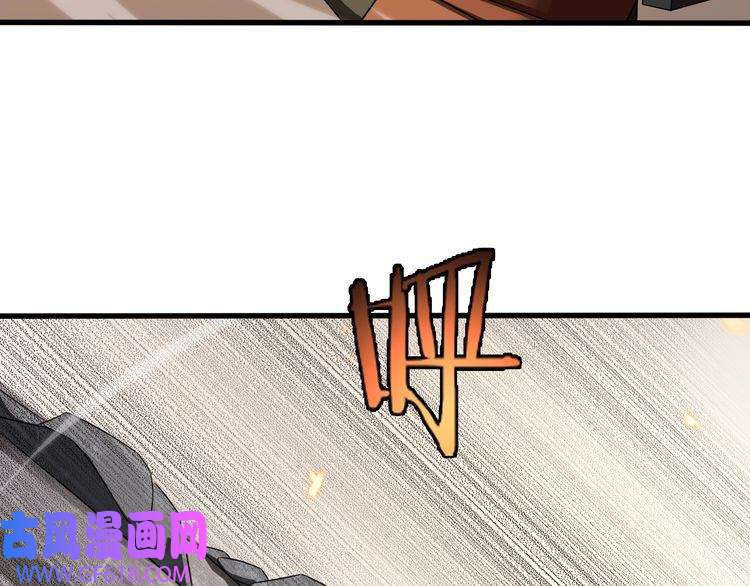 诸界末日在线第10话 死亡开端