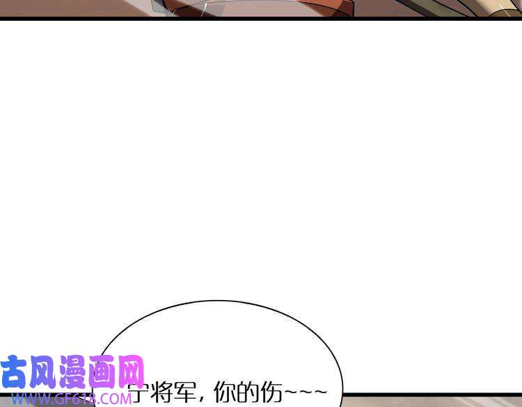 诸界末日在线第10话 死亡开端