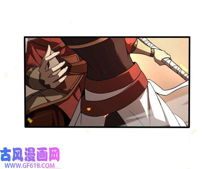 诸界末日在线第10话 死亡开端