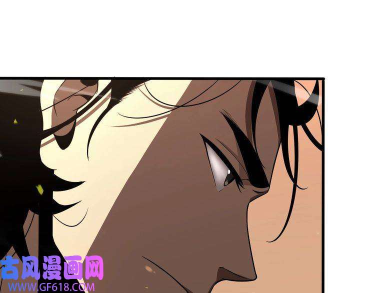 诸界末日在线第10话 死亡开端