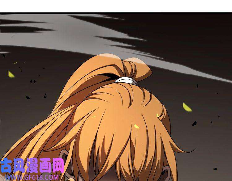 诸界末日在线第10话 死亡开端