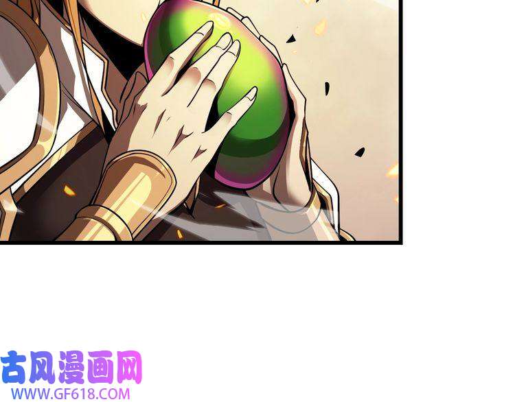 诸界末日在线第10话 死亡开端
