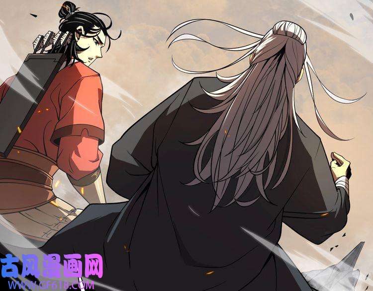 诸界末日在线第10话 死亡开端