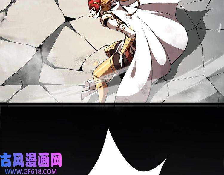 诸界末日在线第11话 帷幕拉开