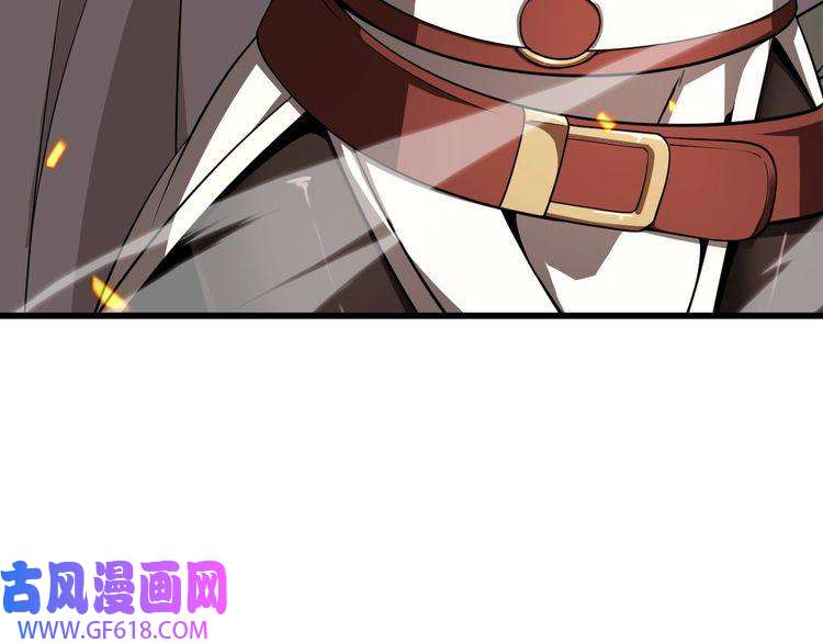 诸界末日在线第11话 帷幕拉开