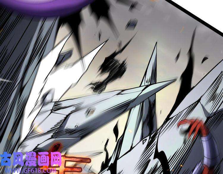 诸界末日在线第11话 帷幕拉开