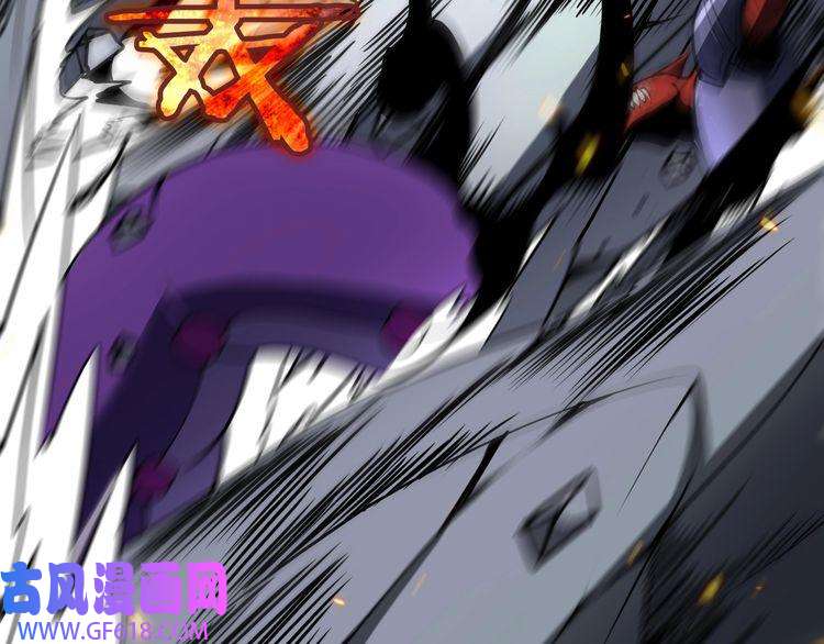 诸界末日在线第11话 帷幕拉开