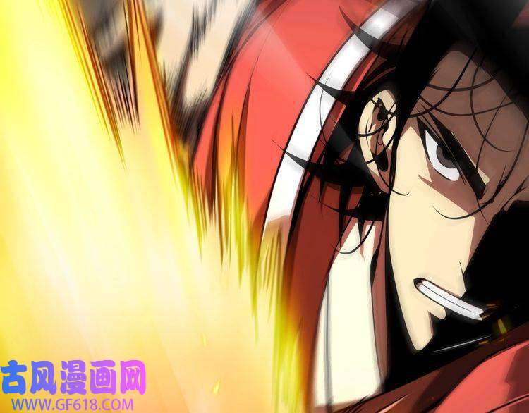 诸界末日在线第11话 帷幕拉开