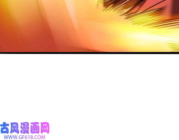 诸界末日在线第11话 帷幕拉开
