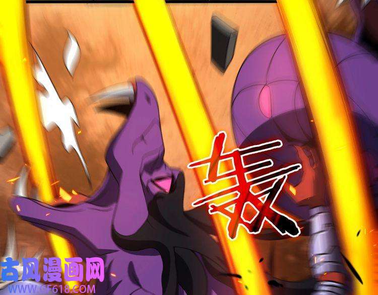 诸界末日在线第11话 帷幕拉开