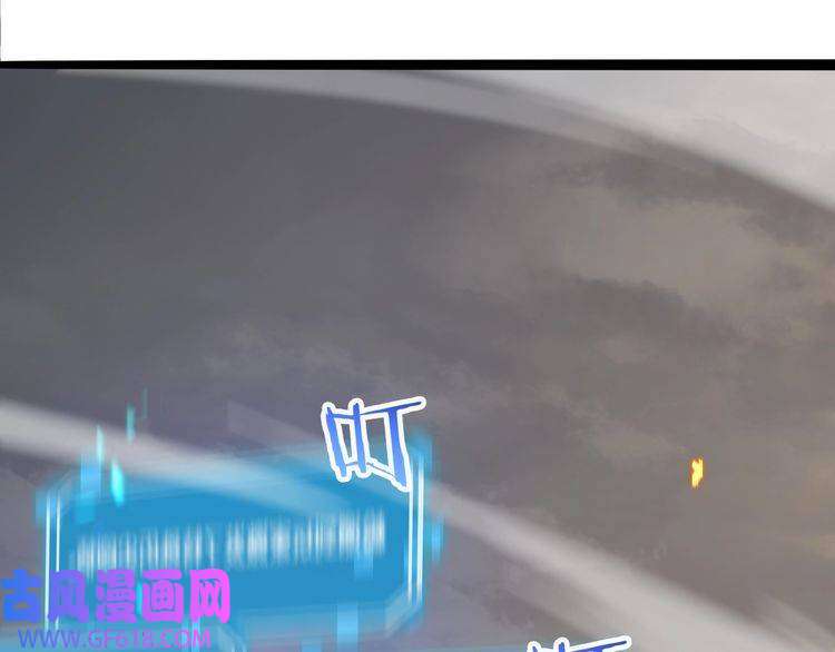 诸界末日在线第11话 帷幕拉开