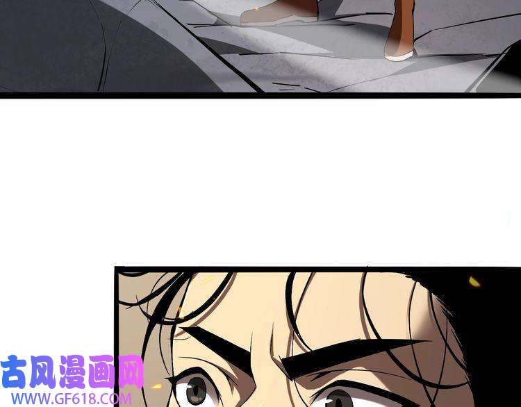 诸界末日在线第11话 帷幕拉开
