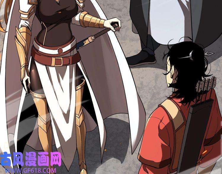 诸界末日在线第11话 帷幕拉开