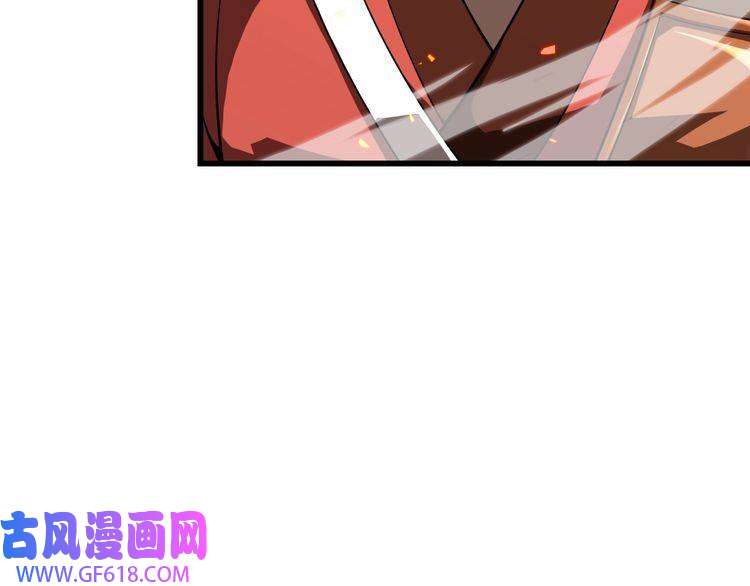 诸界末日在线第11话 帷幕拉开