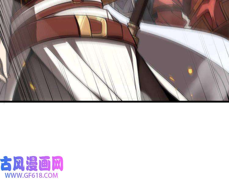 诸界末日在线第11话 帷幕拉开
