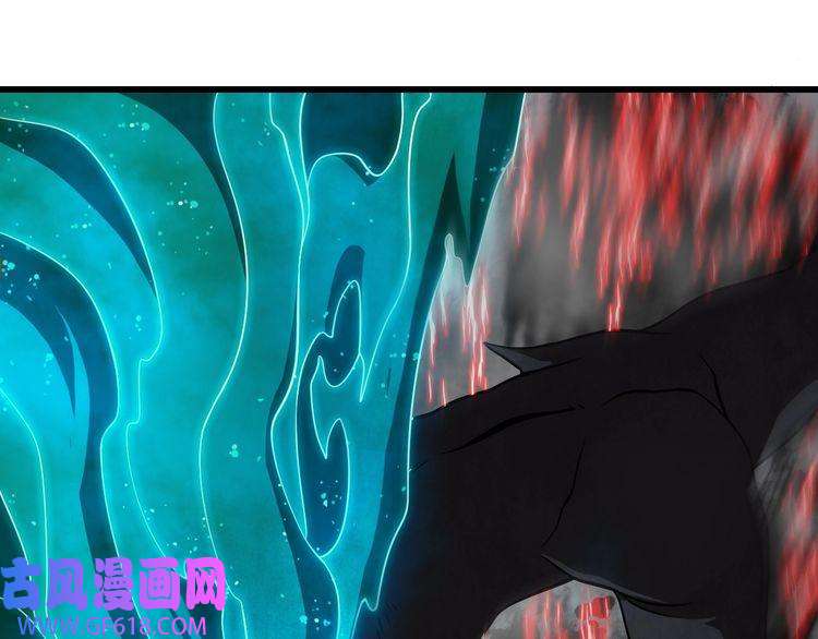 诸界末日在线第11话 帷幕拉开
