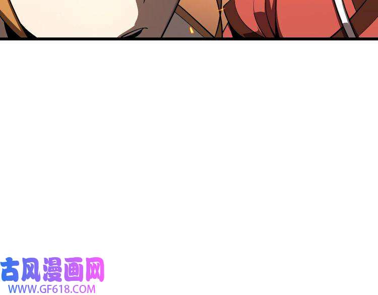 诸界末日在线第11话 帷幕拉开