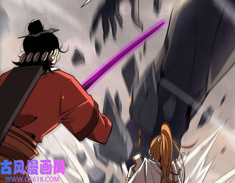 诸界末日在线第11话 帷幕拉开