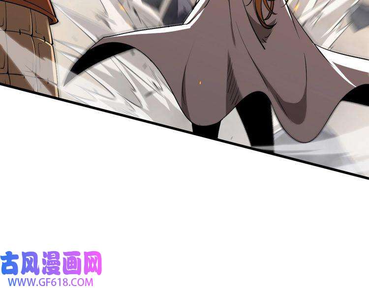 诸界末日在线第11话 帷幕拉开