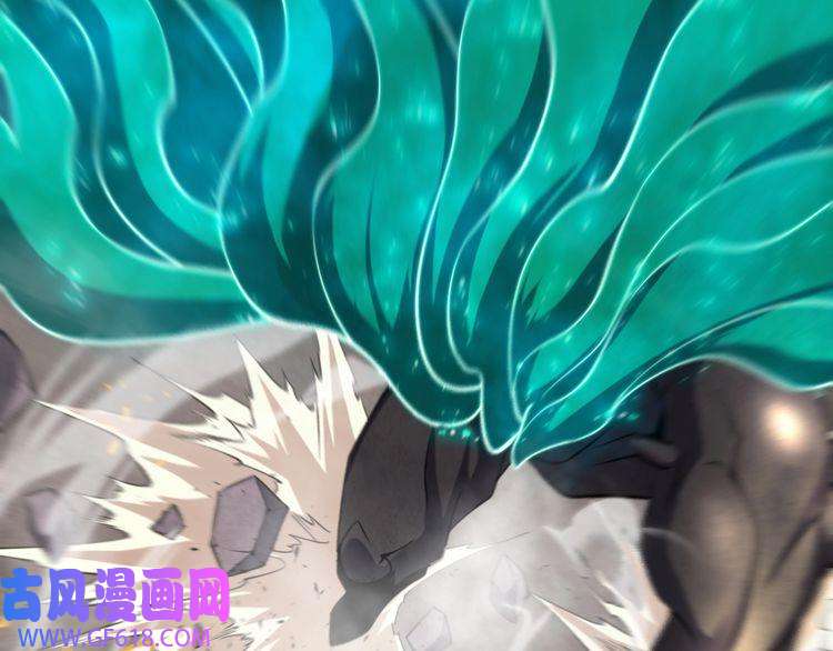 诸界末日在线第11话 帷幕拉开