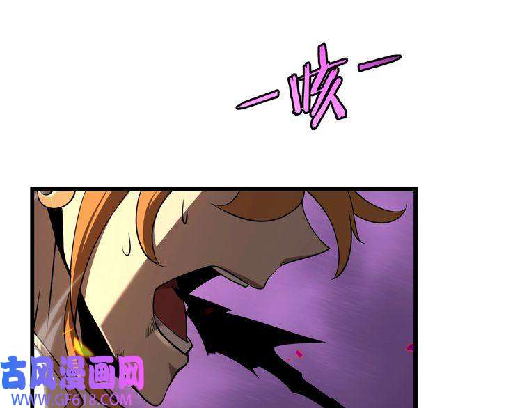 诸界末日在线第11话 帷幕拉开