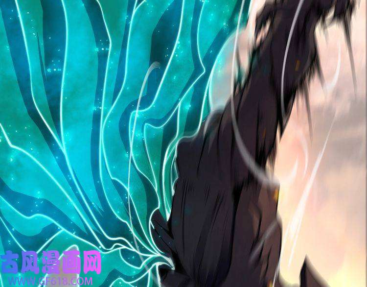 诸界末日在线第11话 帷幕拉开