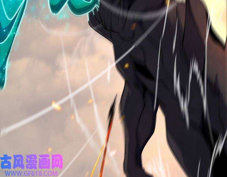 诸界末日在线第11话 帷幕拉开